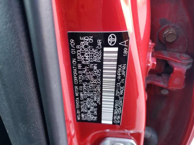 Photo 10 from auction – 2009 TOYOTA SCION XD with VIN JTKKU10489J047475