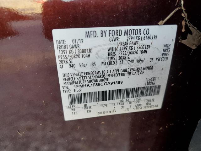 Photo 10 from auction – 2012 FORD EXPLORER L with VIN 1FMHK7F89CGA91389