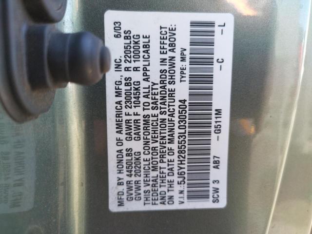 Foto 10 de la subasta – 2003 HONDA ELEMENT EX con VIN 5J6YH28553L030504