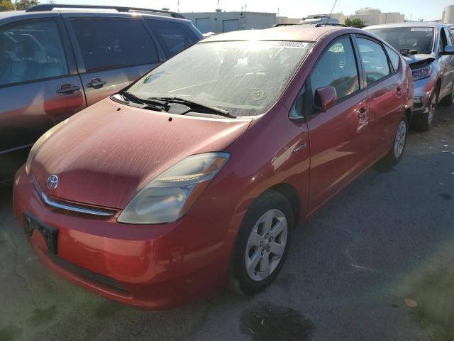 Photo 2 from auction – 2007 TOYOTA PRIUS with VIN JTDKB20U677680859