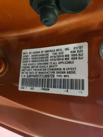 Photo 10 from auction – 2007 HONDA ELEMENT EX with VIN 5J6YH28727L009729