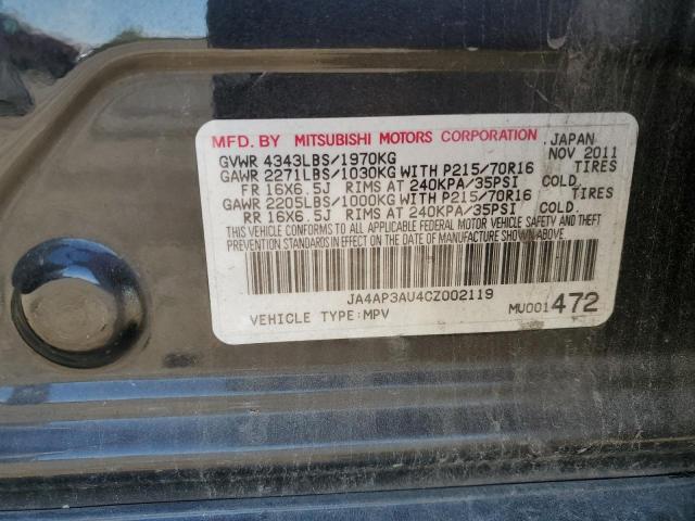 Photo 10 from auction – 2012 MITSUBISHI OUTLANDER with VIN JA4AP3AU4CZ002119