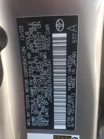 Photo 10 from auction – 2004 TOYOTA PRIUS with VIN JTDKB20U940032341