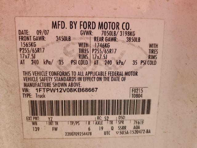 Photo 10 from auction – 2008 FORD F150 SUPER with VIN 1FTPW12V08KB68667