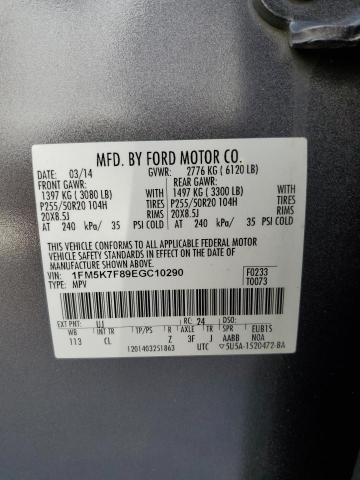 Photo 10 from auction – 2014 FORD EXPLORER L with VIN 1FM5K7F89EGC10290