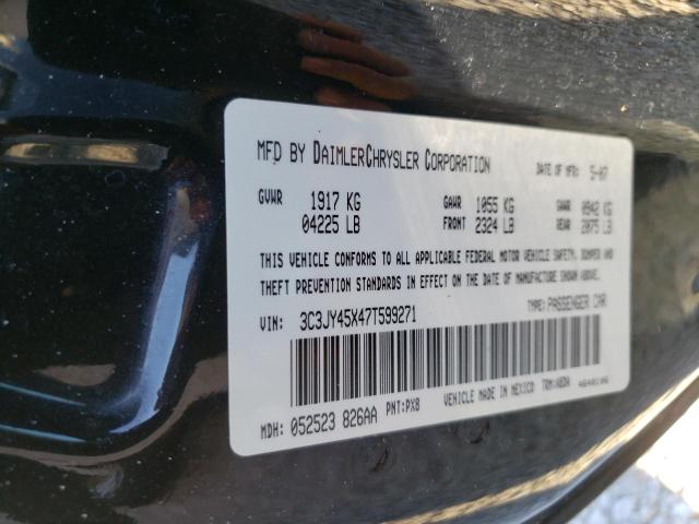Photo 10 from auction – 2007 CHRYSLER PT CRUISER with VIN 3C3JY45X47T599271
