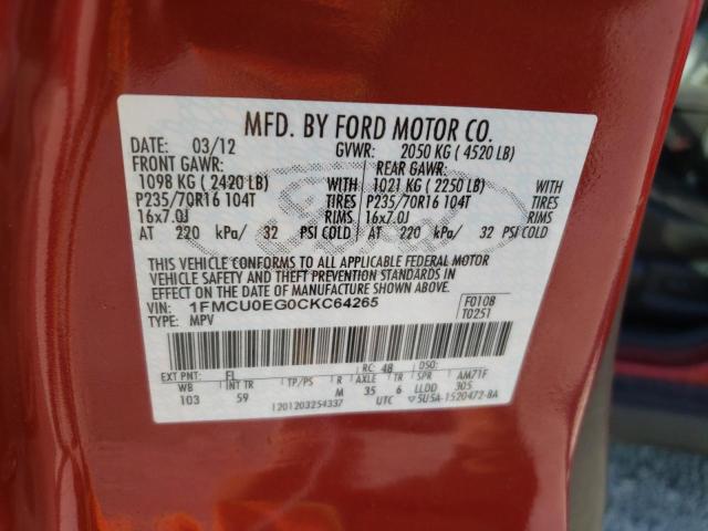 Photo 10 from auction – 2012 FORD ESCAPE LIM with VIN 1FMCU0EG0CKC64265