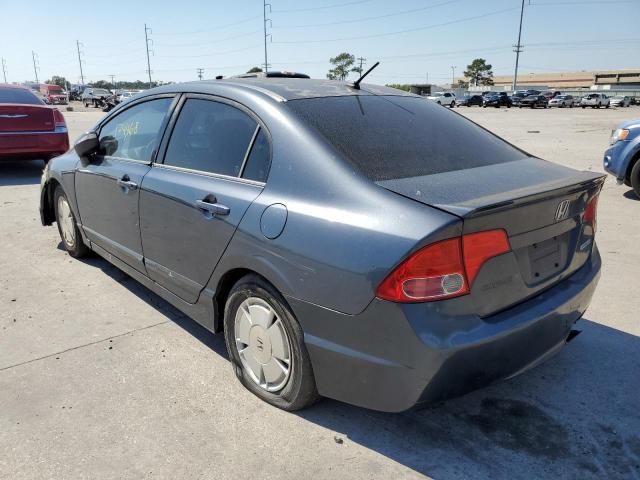 Фото 3 с аукциона – 2007 HONDA UK с VIN JHMFA36257S028200
