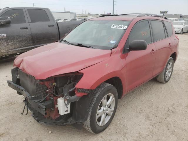 Photo 2 from auction – 2012 TOYOTA RAV4 with VIN 2T3ZF4DV7CW145507