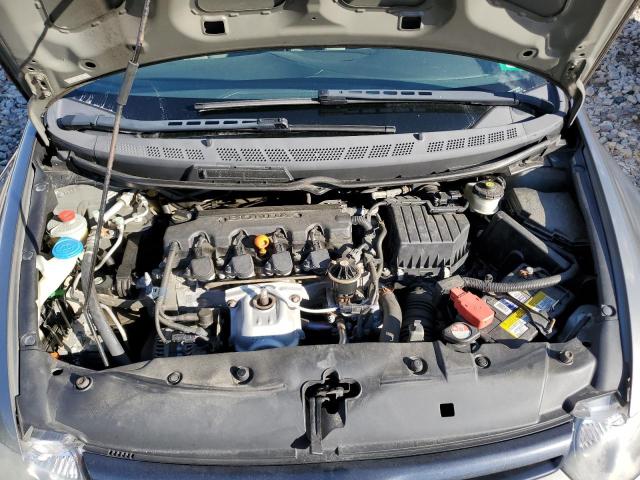 Photo 7 from auction – 2007 HONDA CIVIC LX with VIN 2HGFG12607H528013