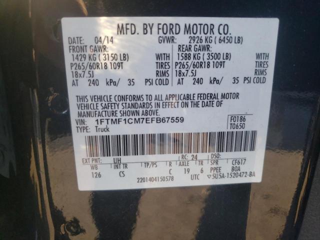 Photo 10 from auction – 2014 FORD F150 with VIN 1FTMF1CM7EFB67559