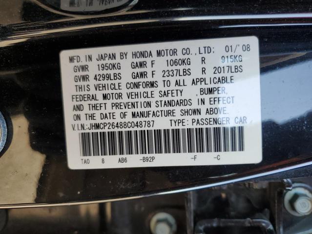 Photo 10 from auction – 2008 HONDA ACCORD LXP with VIN JHMCP26488C048787