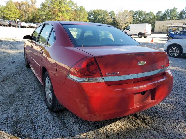 Photo 3 from auction – 2010 CHEVROLET IMPALA LS with VIN 2G1WA5EK8A1251474