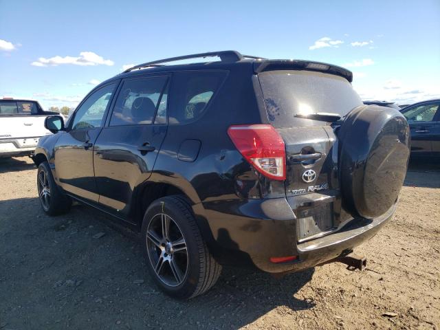 Photo 3 from auction – 2007 TOYOTA RAV4 with VIN JTMBD33V576026851