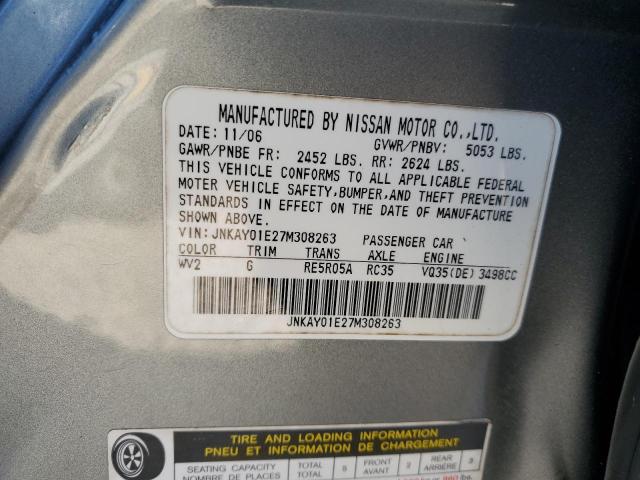 Photo 10 from auction – 2007 INFINITI M35 BASE with VIN JNKAY01E27M308263