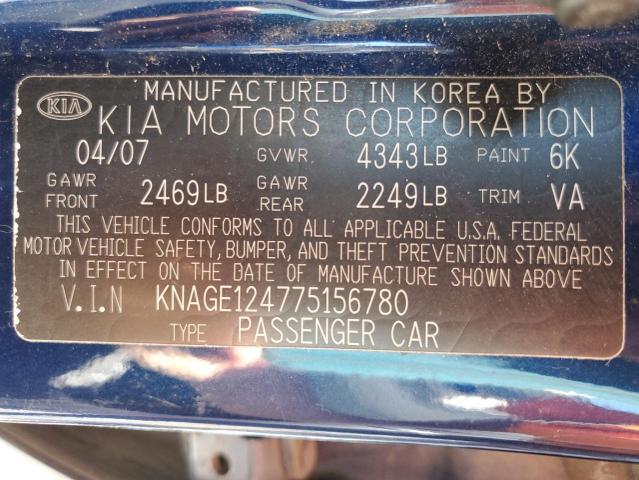 Photo 10 from auction – 2007 KIA OPTIMA LX with VIN KNAGE124775156780