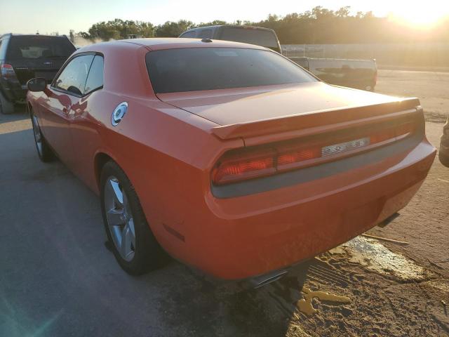 Photo 3 from auction – 2009 DODGE CHALLENGER with VIN 2B3LJ54T69H535954