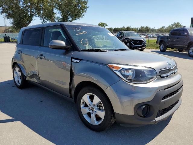 KIA SOUL 2017 with VIN KNDJN2A20H7500020 - Photo from auction