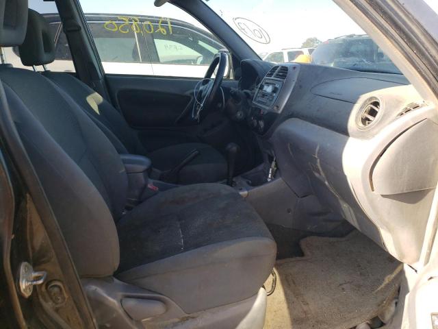 صورة رقم 5 من المزاد - 2003 TOYOTA RAV4 مع VIN JTEHH20V536074630