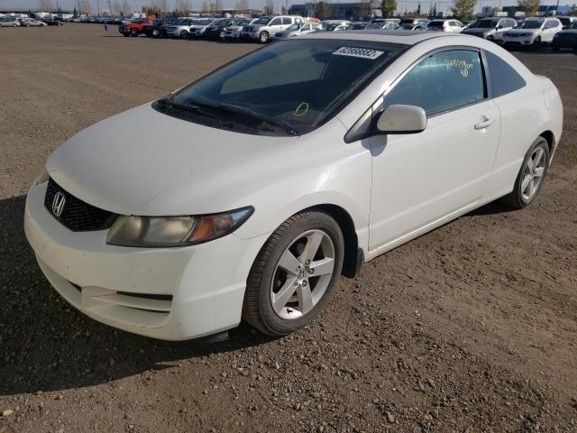 Photo 2 from auction – 2011 HONDA CIVIC LX with VIN 2HGFG1A67BH000964