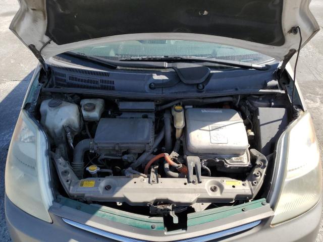 Photo 7 from auction – 2006 TOYOTA PRIUS with VIN JTDKB20U767530841