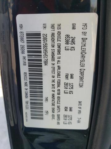 Photo 10 from auction – 2005 DODGE MAGNUM R/T with VIN 2D8GV58205H517984