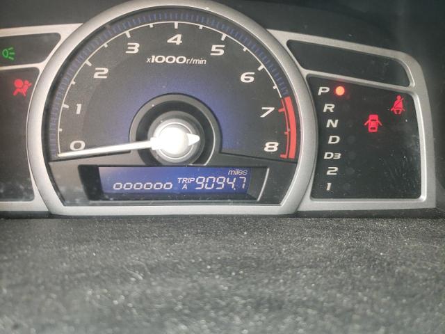 Photo 8 from auction – 2007 HONDA CIVIC EX with VIN 2HGFG12897H539688
