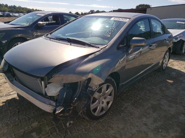 Photo 2 from auction – 2006 HONDA CIVIC with VIN 1HGFA16516L082197