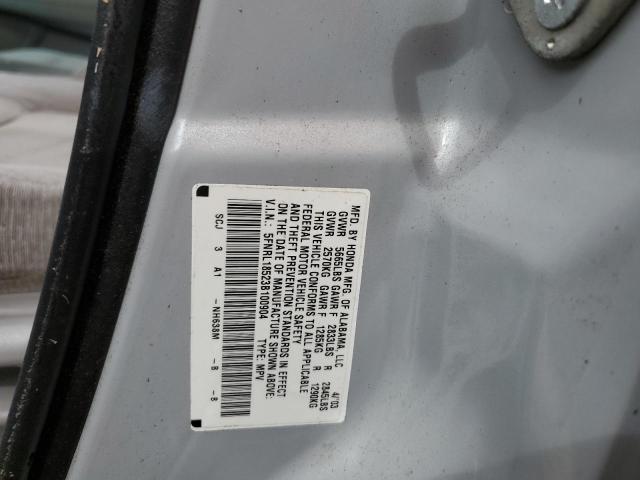 Photo 10 from auction – 2003 HONDA ODYSSEY LX with VIN 5FNRL18523B100904