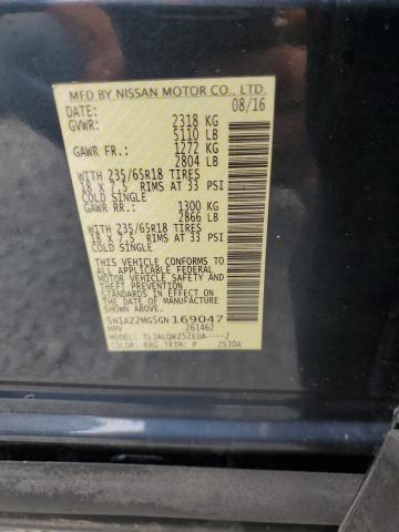Photo 10 from auction – 2016 NISSAN MURANO S with VIN 5N1AZ2MG5GN169047