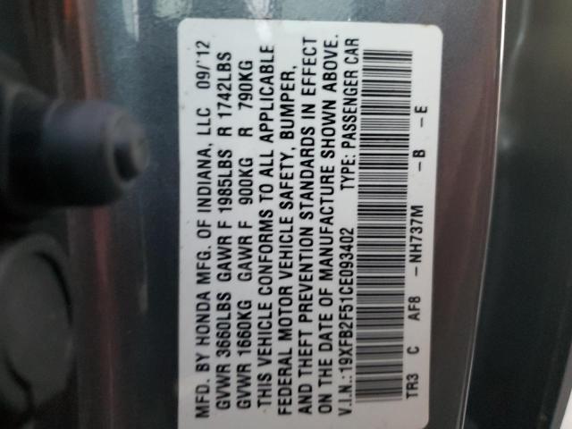 Photo 10 from auction – 2012 HONDA CIVIC LX with VIN 19XFB2F51CE093402