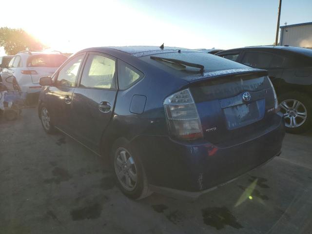 Photo 3 from auction – 2008 TOYOTA PRIUS with VIN JTDKB20U387696048