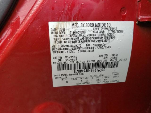 Photo 10 from auction – 2009 LINCOLN MKS with VIN 1LNHM94R49G616370