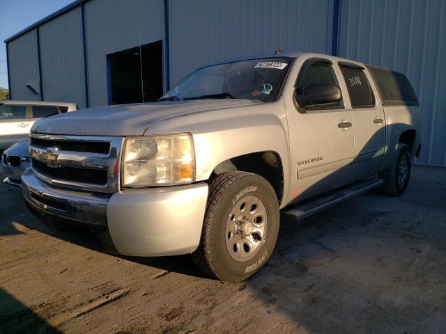 Photo 2 from auction – 2010 CHEVROLET SILVERADO with VIN 3GCRCREA2AG176646