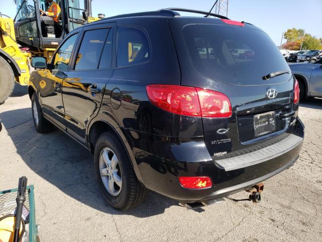 Zdjęcie 3 z aukcji – 2007 HYUNDAI SANTA FE G z VIN 5NMSG73D27H049545