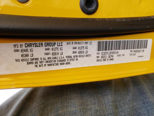 Photo 10 from auction – 2012 DODGE CHALLENGER with VIN 2C3CDYCJ3CH254164