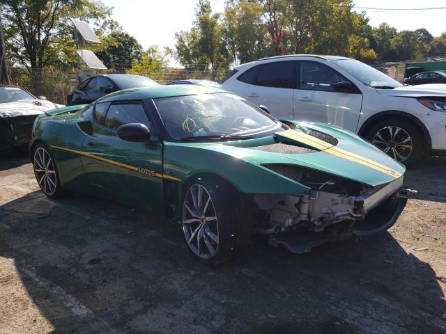 LOTUS EVORA 2011 with VIN SCCLMDSU1BHA12527 - Photo from auction