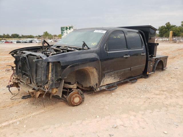 Photo 2 from auction – 2008 CHEVROLET SILVERADO with VIN 1GCHK23608F153172