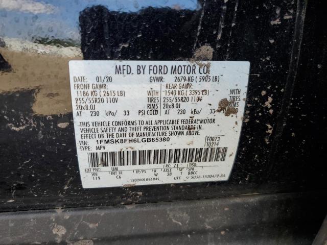 Photo 10 from auction – 2020 FORD EXPLORER L with VIN 1FMSK8FH6LGB65380