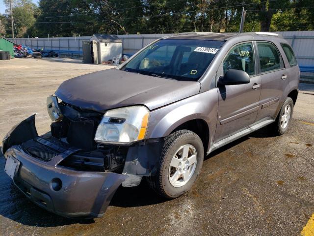 Photo 2 from auction – 2008 CHEVROLET EQUINOX LS with VIN 2CNDL13F786012840