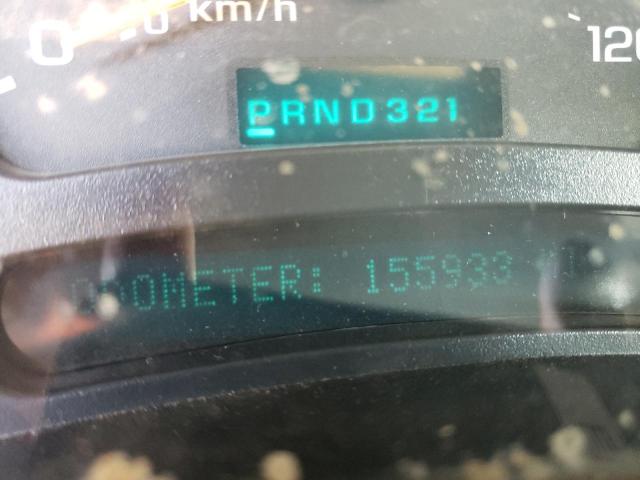 Photo 8 from auction – 2005 CHEVROLET SILVERADO with VIN 1GCEC14V65Z176661