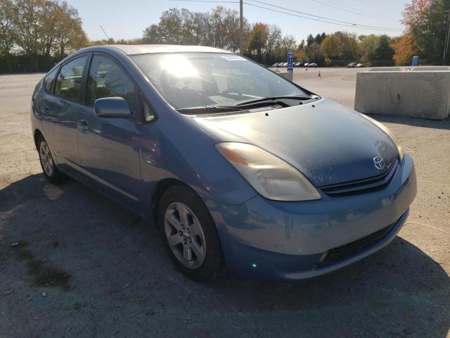 TOYOTA PRIUS 2005 with VIN JTDKB20U853119552 - Photo from auction