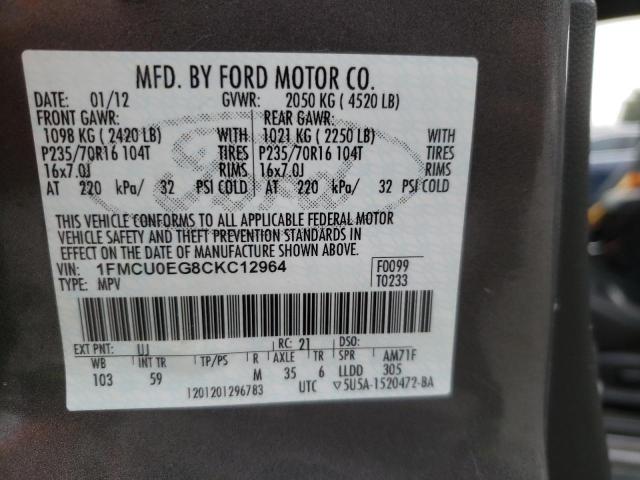 Photo 10 from auction – 2012 FORD ESCAPE LIM with VIN 1FMCU0EG8CKC12964