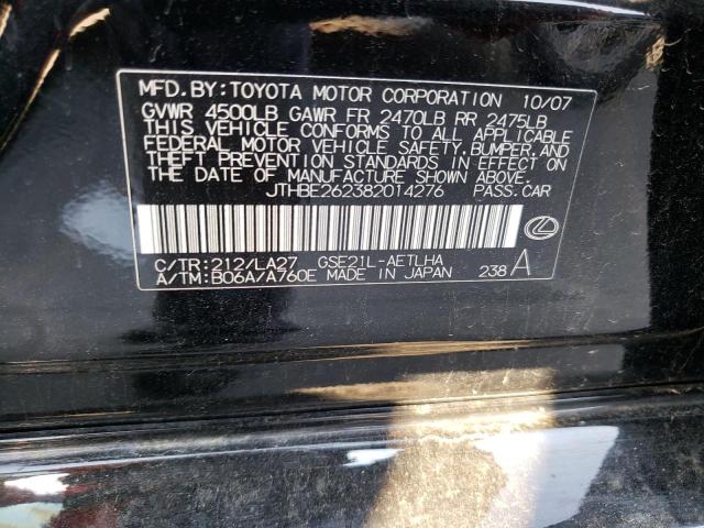Photo 10 from auction – 2008 LEXUS IS 350 with VIN JTHBE262382014276
