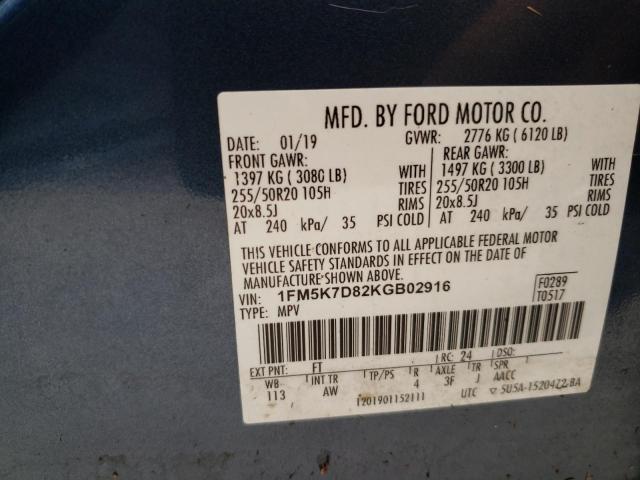 Photo 10 from auction – 2019 FORD EXPLORER X with VIN 1FM5K7D82KGB02916