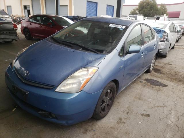 Photo 2 from auction – 2008 TOYOTA PRIUS with VIN JTDKB20U087791344