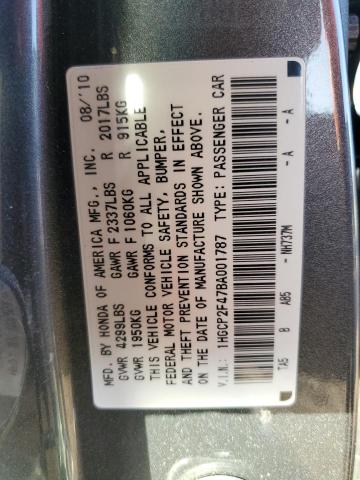 Photo 10 from auction – 2011 HONDA ACCORD LXP with VIN 1HGCP2F47BA001787