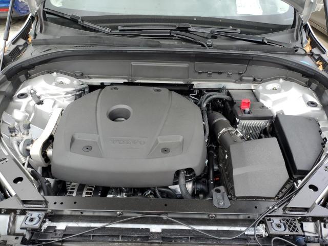 Photo 7 from auction – 2021 VOLVO XC60 T5 MO with VIN YV4102DK7M1887198