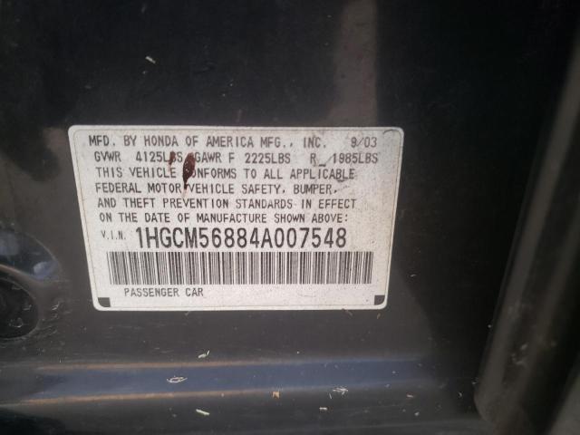 Photo 10 from auction – 2004 HONDA ACCORD with VIN 1HGCM56884A007548