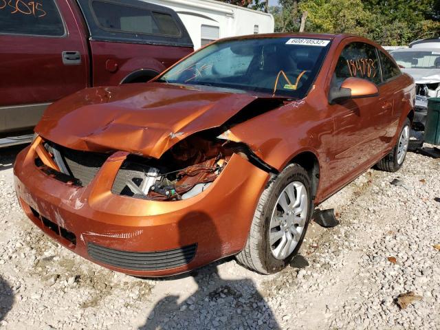 Photo 2 from auction – 2007 CHEVROLET COBALT LT with VIN 1G1AL15F577284556